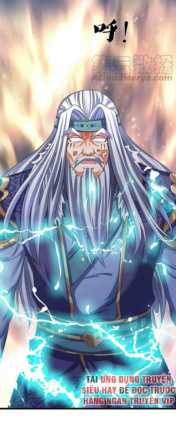 Thần Võ Thiên Tôn: Chapter 315