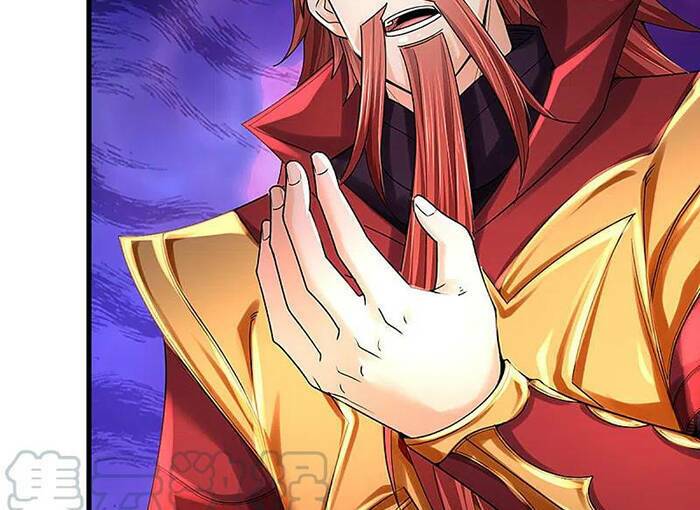Thần Võ Thiên Tôn: Chapter 319