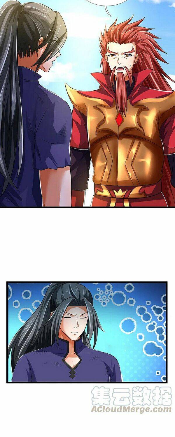 Thần Võ Thiên Tôn: Chapter 320
