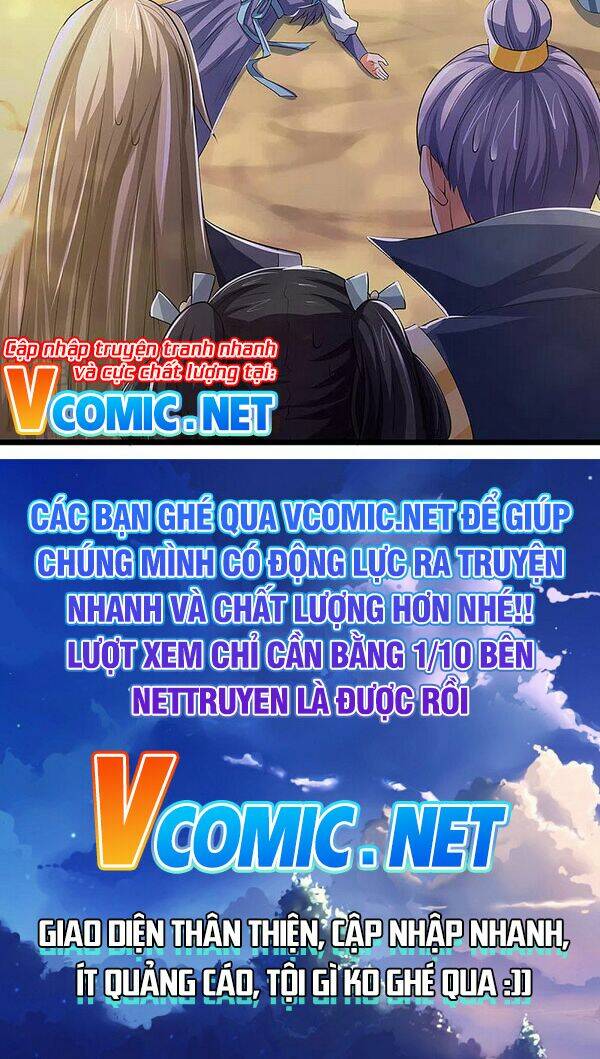 Thần Võ Thiên Tôn: Chapter 320