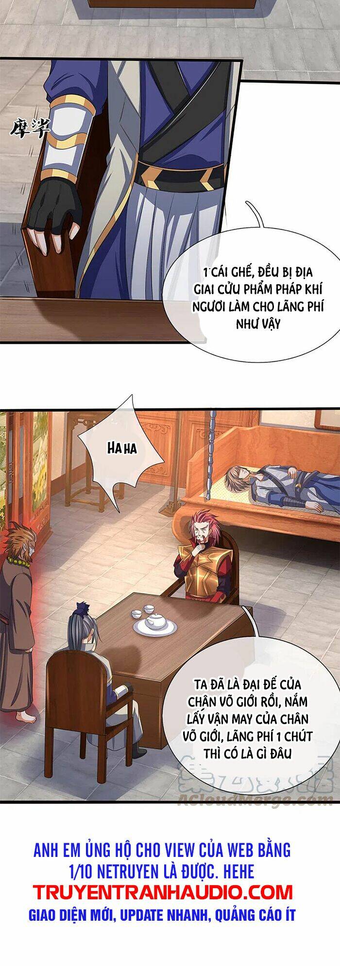 Thần Võ Thiên Tôn: Chapter 321