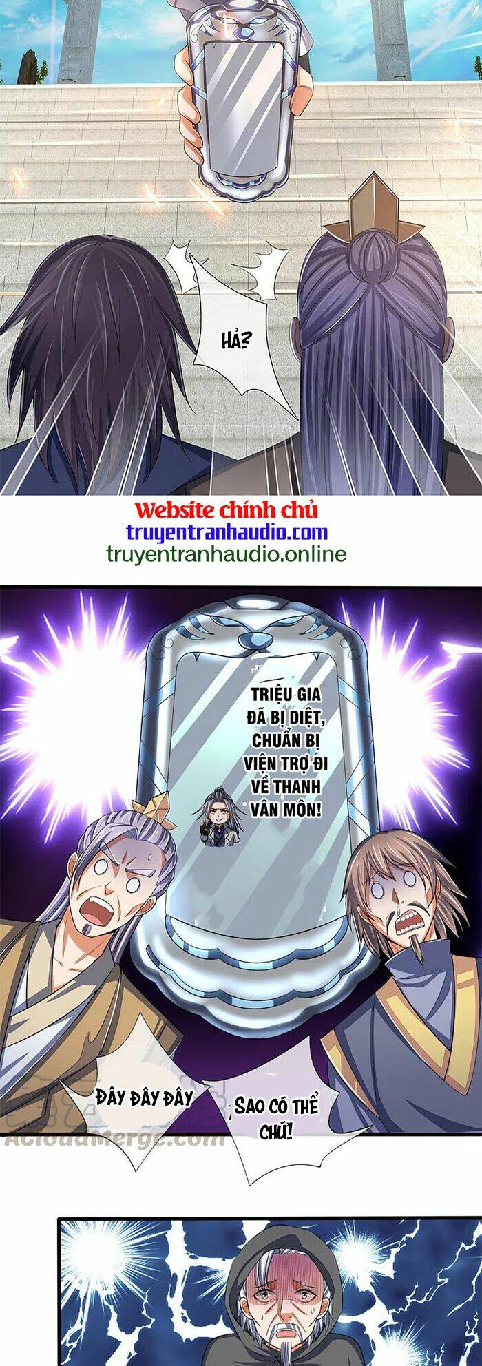 Thần Võ Thiên Tôn: Chapter 321