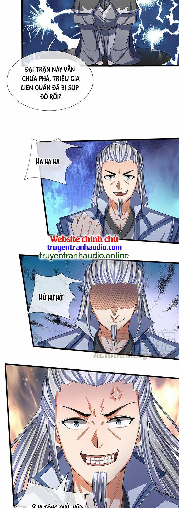 Thần Võ Thiên Tôn: Chapter 321