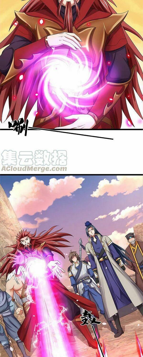 Thần Võ Thiên Tôn: Chapter 327