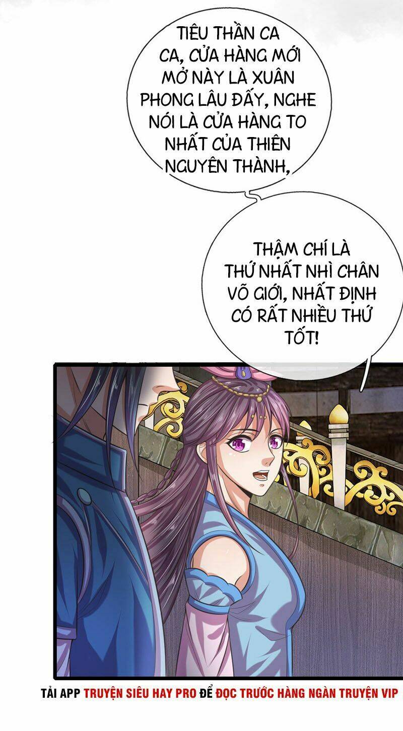 Thần Võ Thiên Tôn: Chapter 33