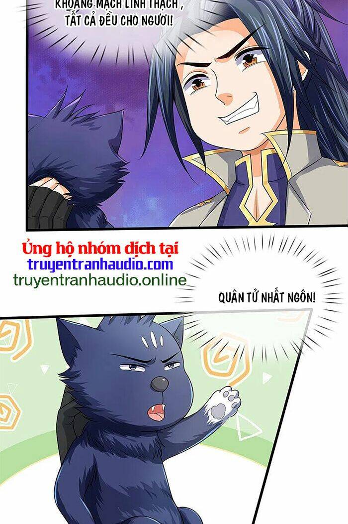 Thần Võ Thiên Tôn: Chapter 333