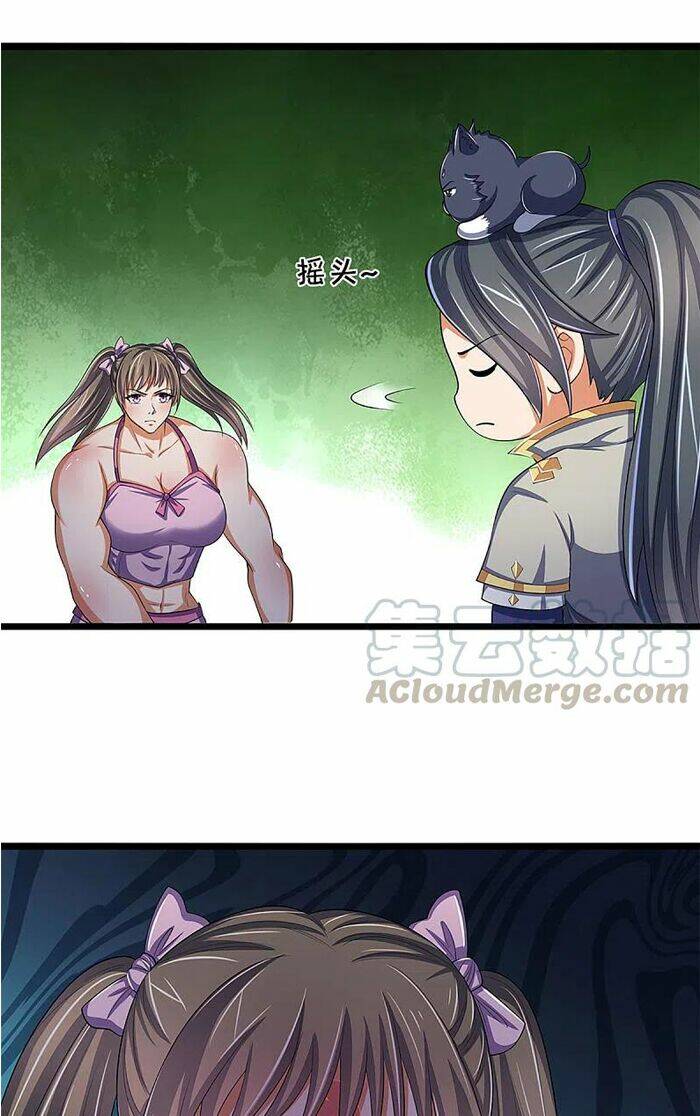 Thần Võ Thiên Tôn: Chapter 338