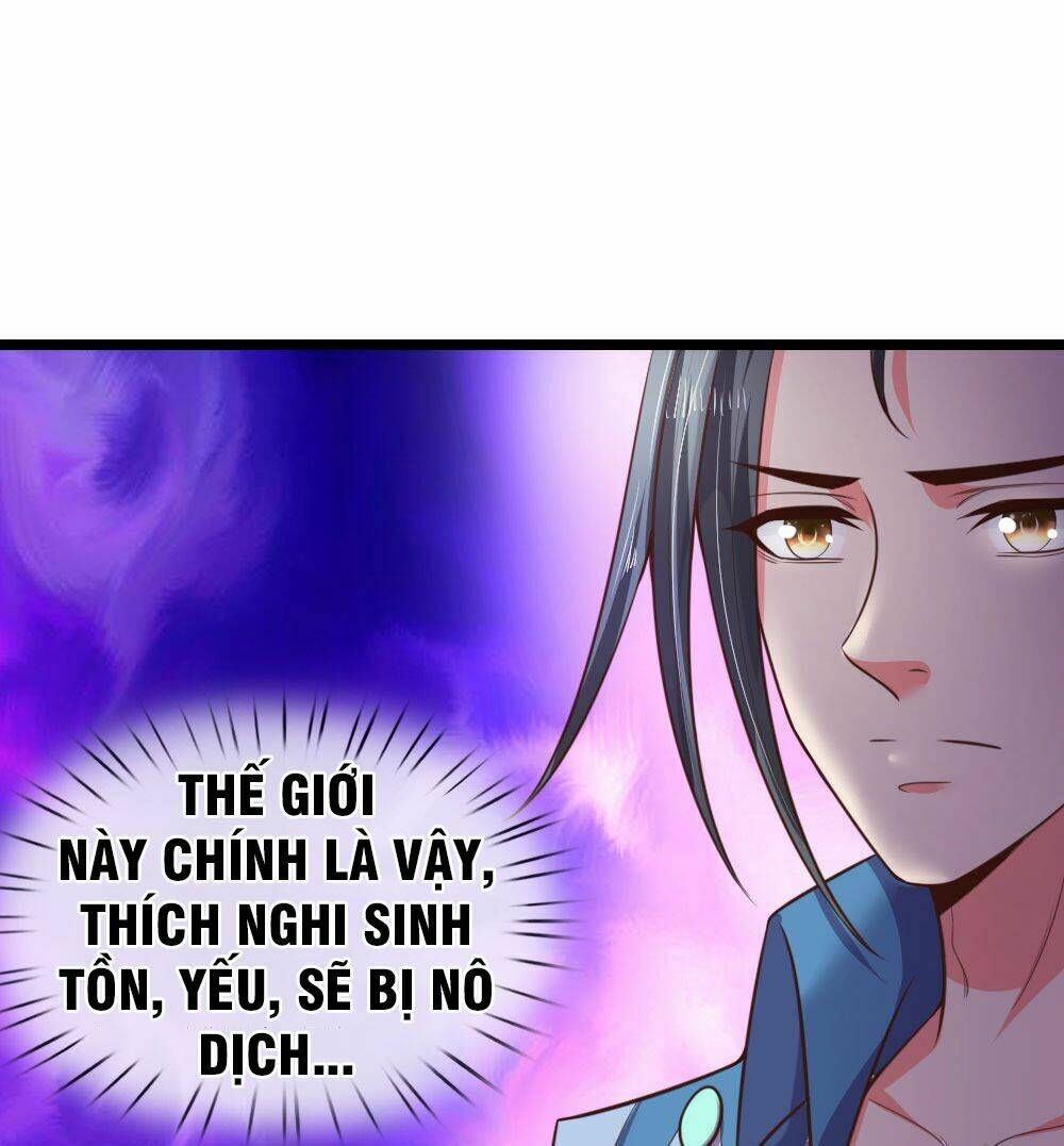 Thần Võ Thiên Tôn: Chapter 34