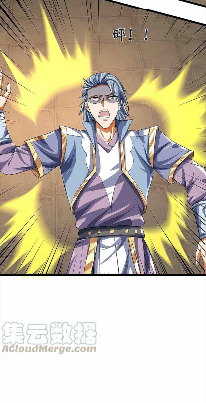 Thần Võ Thiên Tôn: Chapter 342