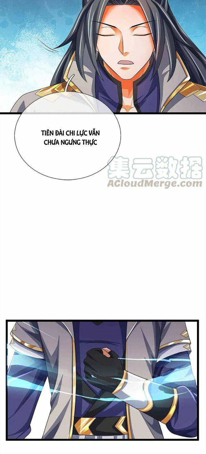 Thần Võ Thiên Tôn: Chapter 342