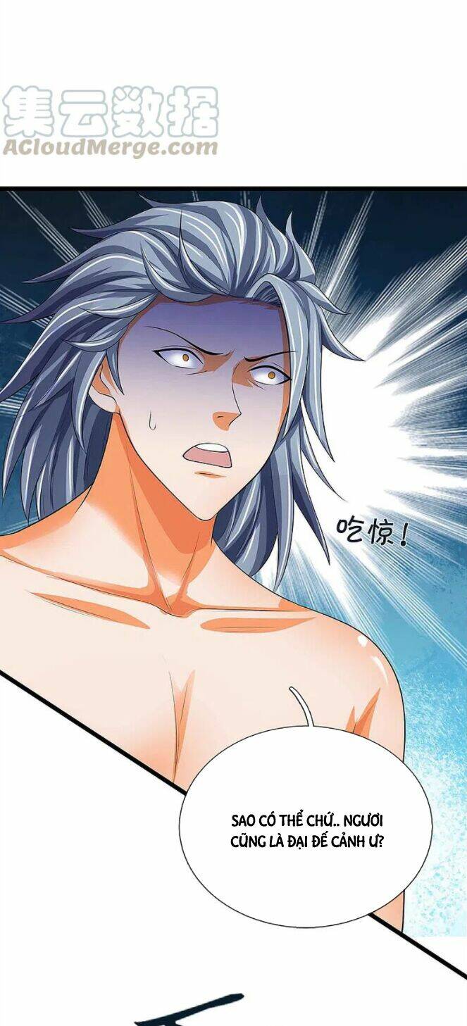 Thần Võ Thiên Tôn: Chapter 342