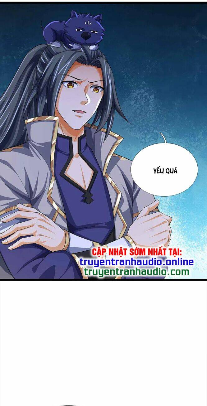 Thần Võ Thiên Tôn: Chapter 342