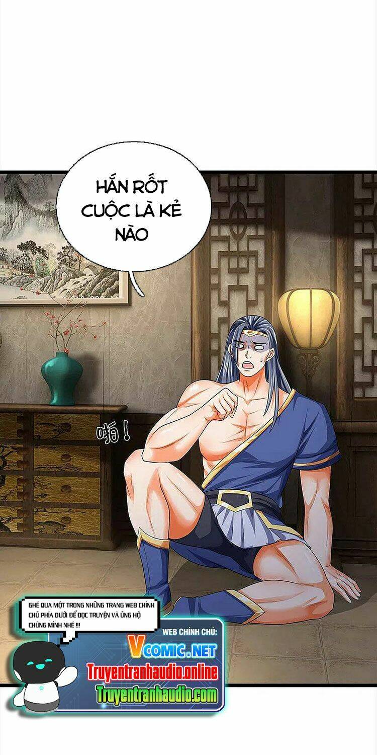 Thần Võ Thiên Tôn: Chapter 343
