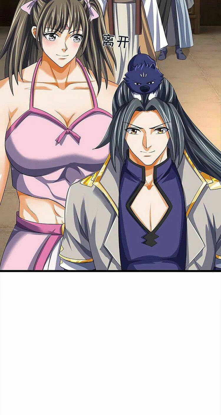 Thần Võ Thiên Tôn: Chapter 343