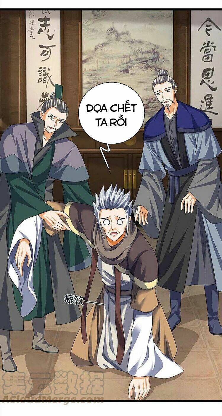 Thần Võ Thiên Tôn: Chapter 343