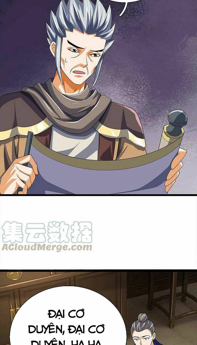 Thần Võ Thiên Tôn: Chapter 343