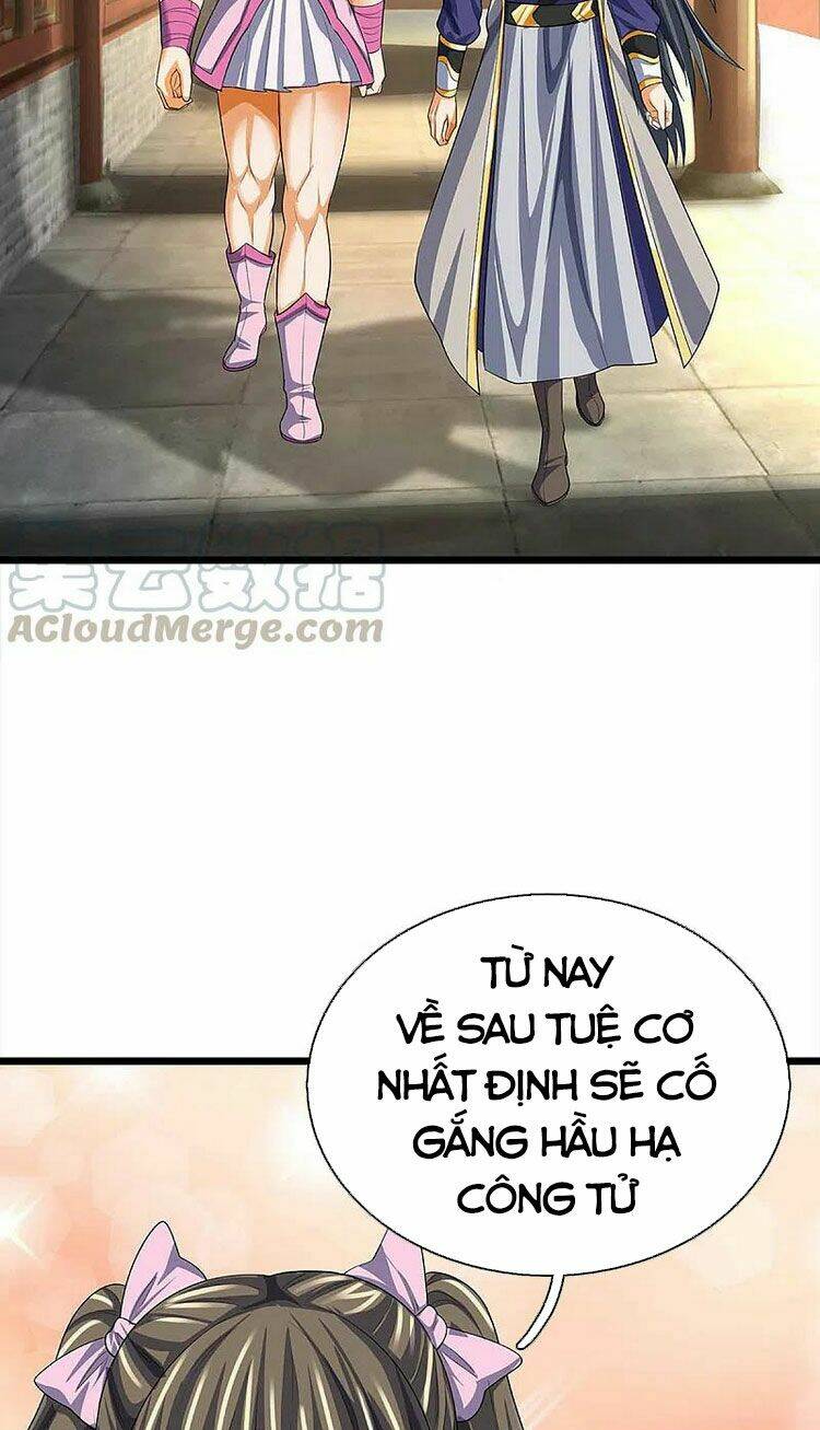 Thần Võ Thiên Tôn: Chapter 343
