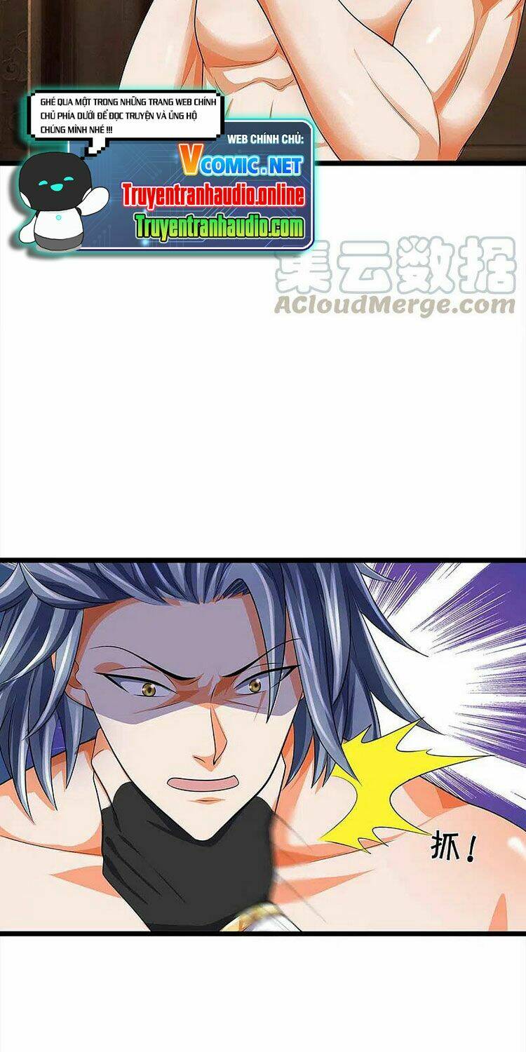 Thần Võ Thiên Tôn: Chapter 343
