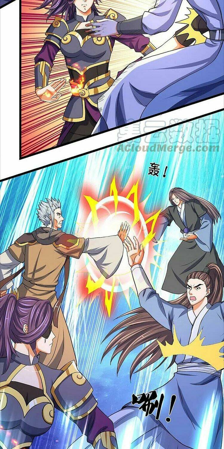 Thần Võ Thiên Tôn: Chapter 352