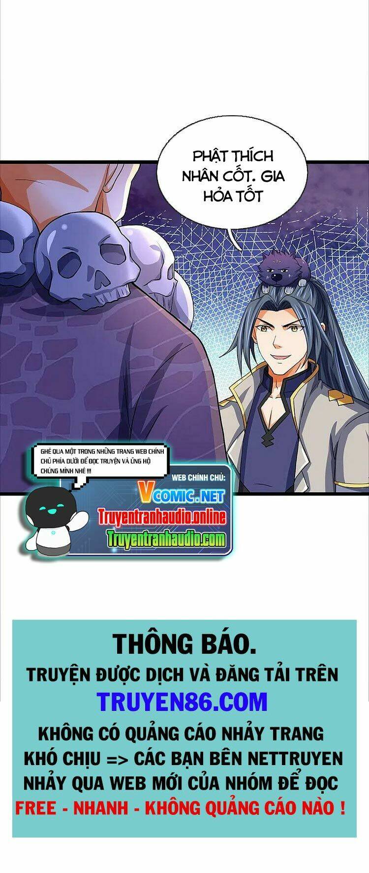 Thần Võ Thiên Tôn: Chapter 352