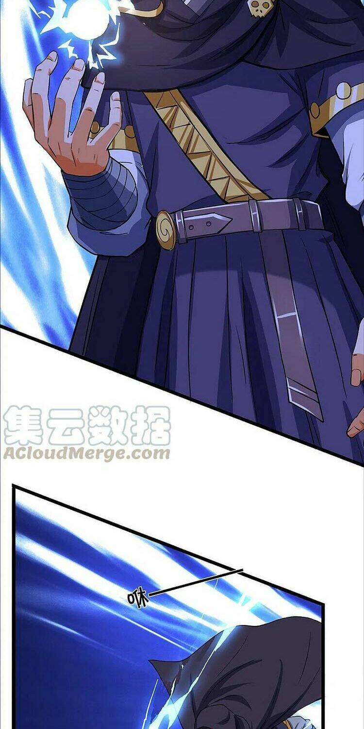 Thần Võ Thiên Tôn: Chapter 352