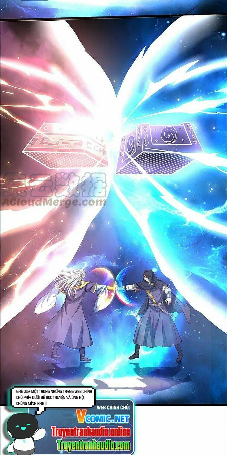 Thần Võ Thiên Tôn: Chapter 352