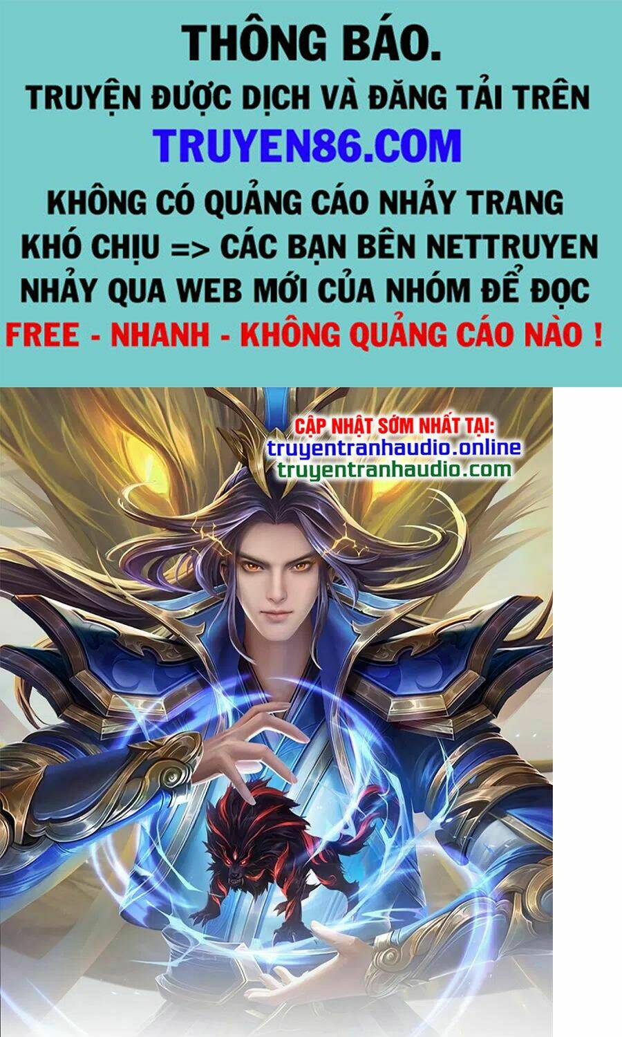 Thần Võ Thiên Tôn: Chapter 353