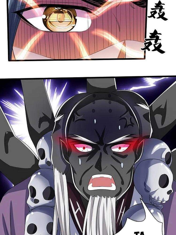 Thần Võ Thiên Tôn: Chapter 357