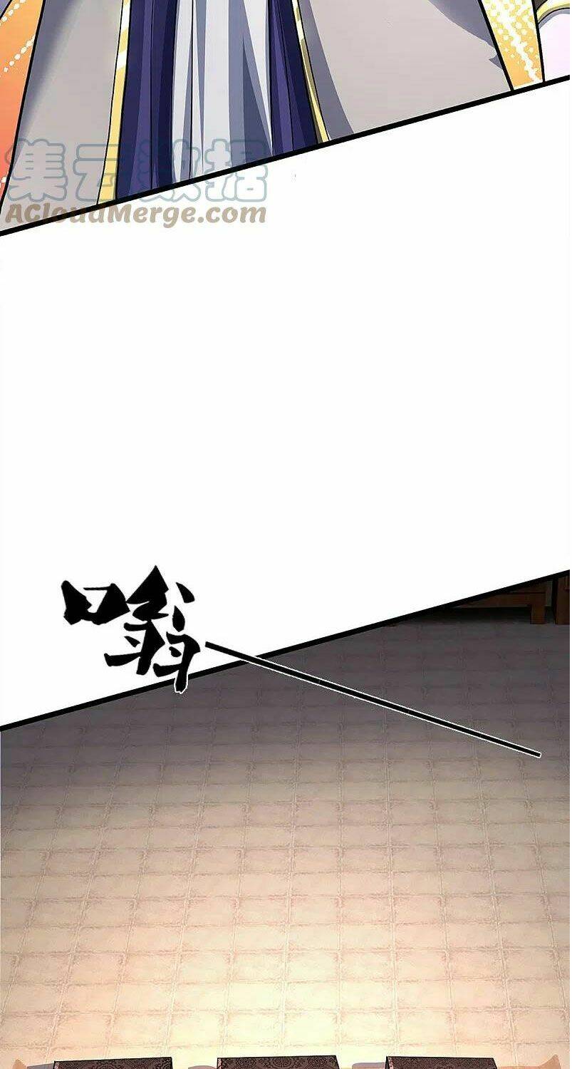 Thần Võ Thiên Tôn: Chapter 369
