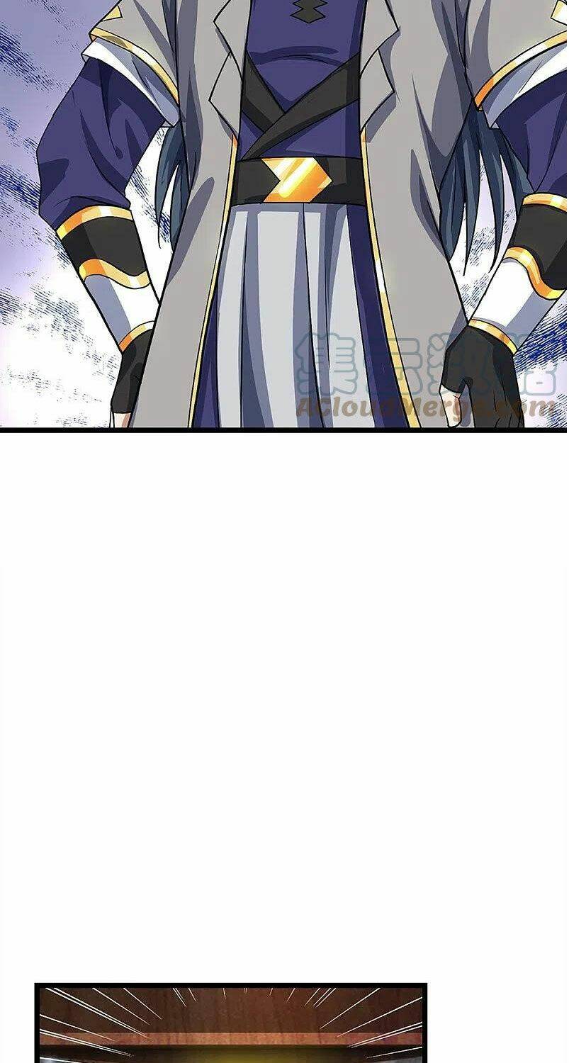 Thần Võ Thiên Tôn: Chapter 369