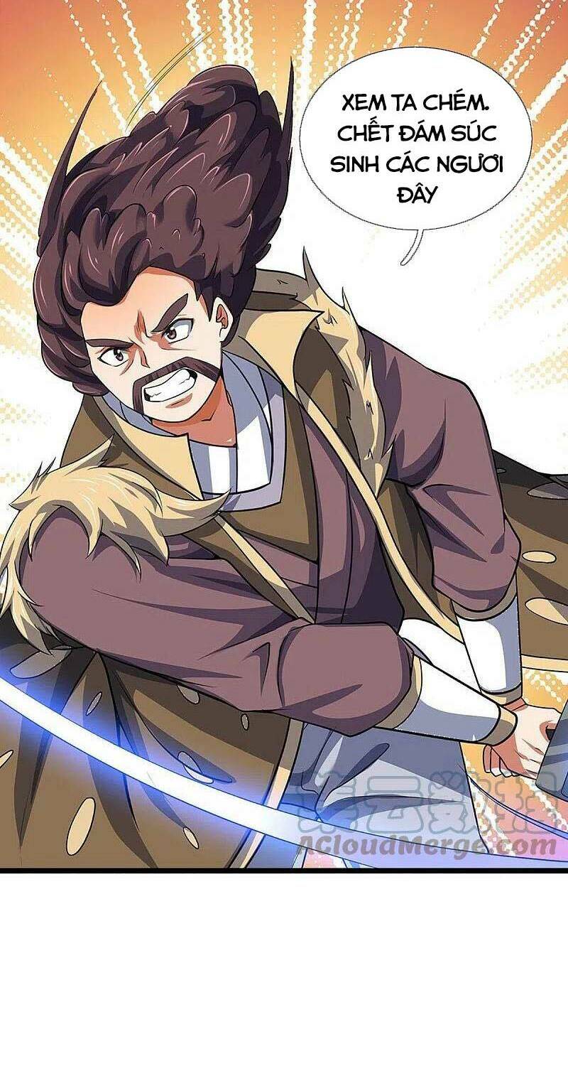 Thần Võ Thiên Tôn: Chapter 374