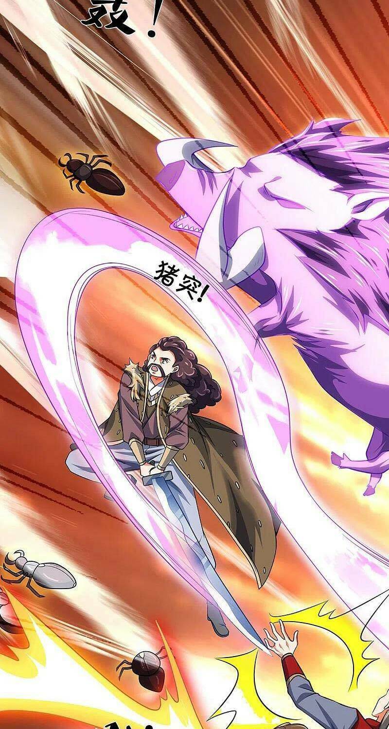 Thần Võ Thiên Tôn: Chapter 374
