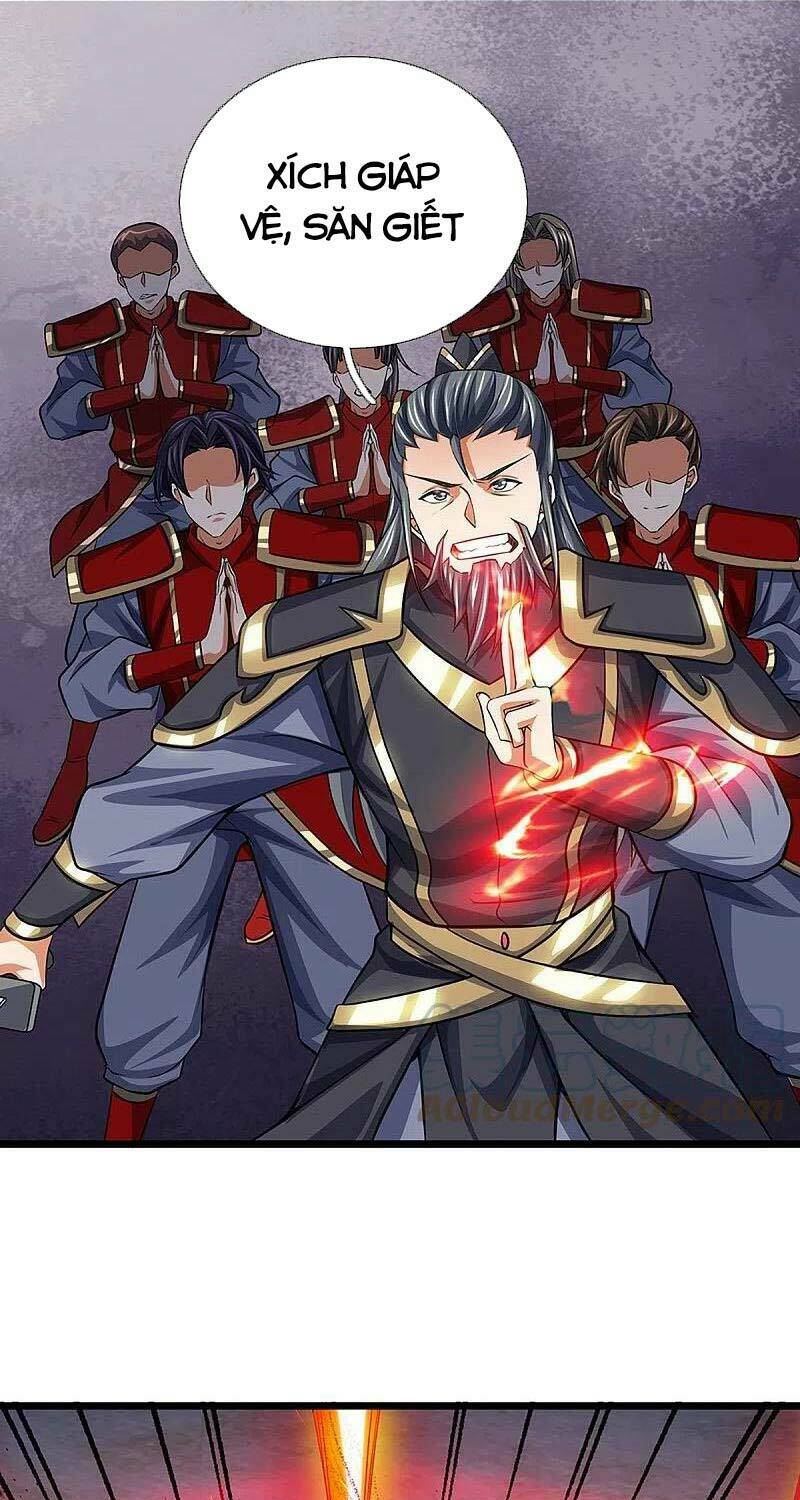 Thần Võ Thiên Tôn: Chapter 374