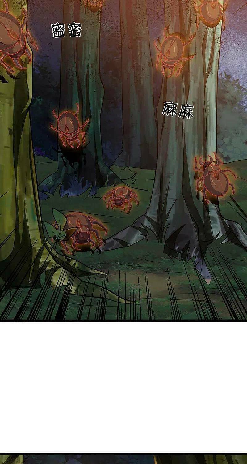 Thần Võ Thiên Tôn: Chapter 374