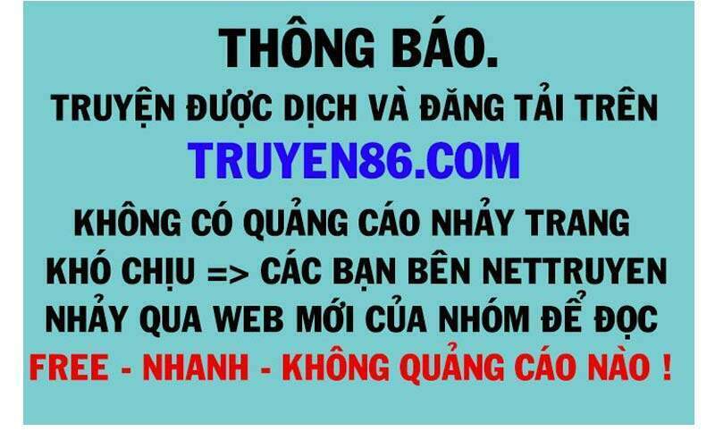 Thần Võ Thiên Tôn: Chapter 377