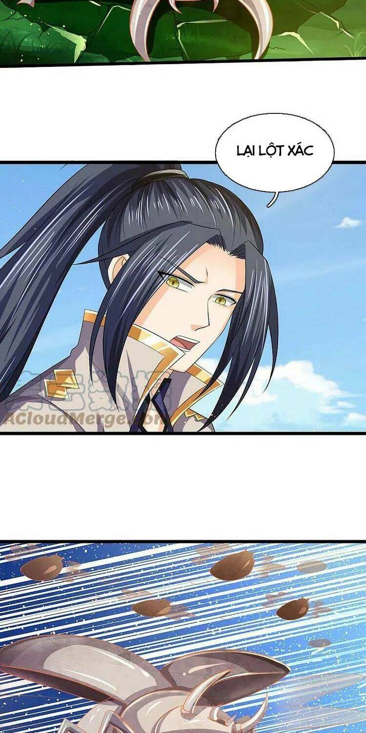 Thần Võ Thiên Tôn: Chapter 378