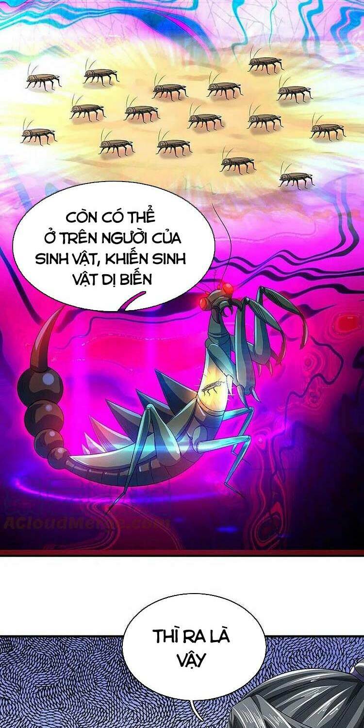 Thần Võ Thiên Tôn: Chapter 378