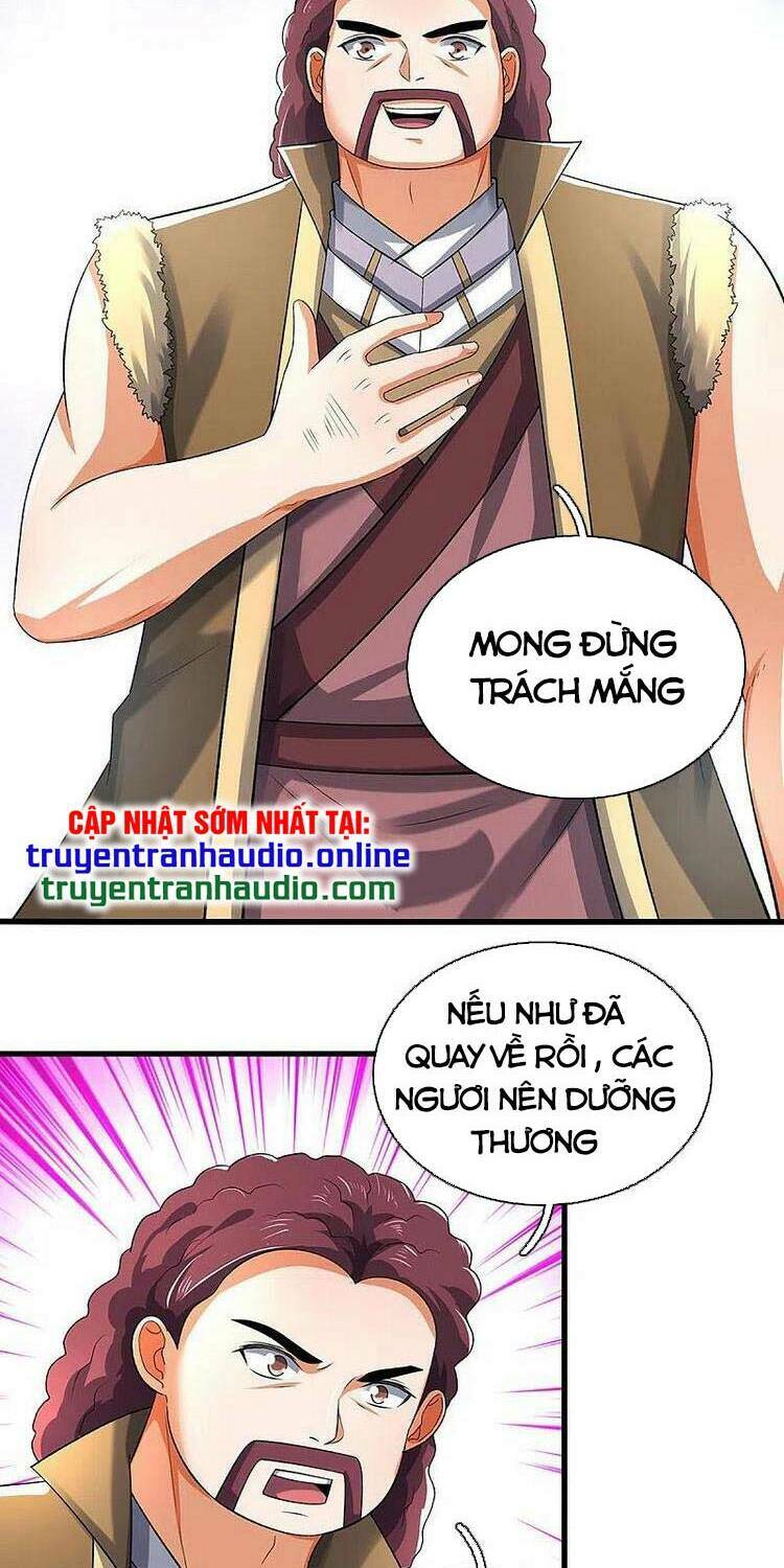 Thần Võ Thiên Tôn: Chapter 378