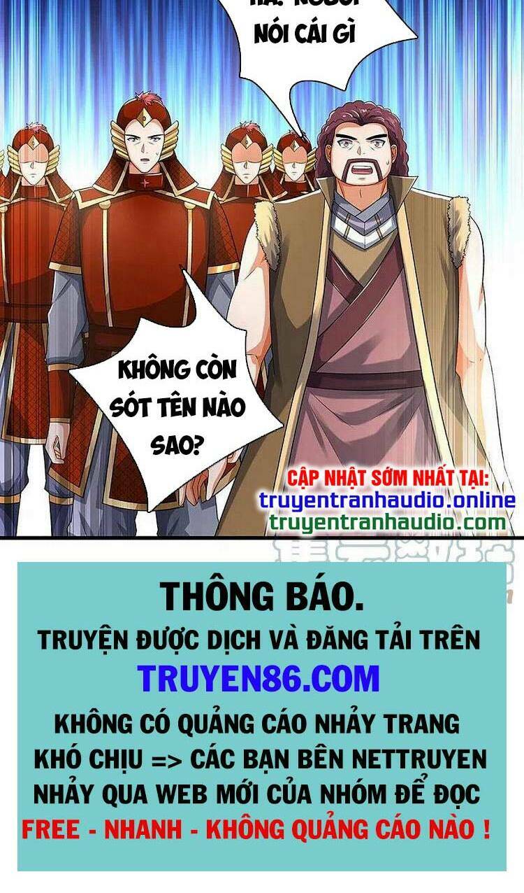 Thần Võ Thiên Tôn: Chapter 378