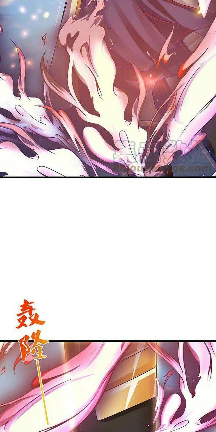 Thần Võ Thiên Tôn: Chapter 378