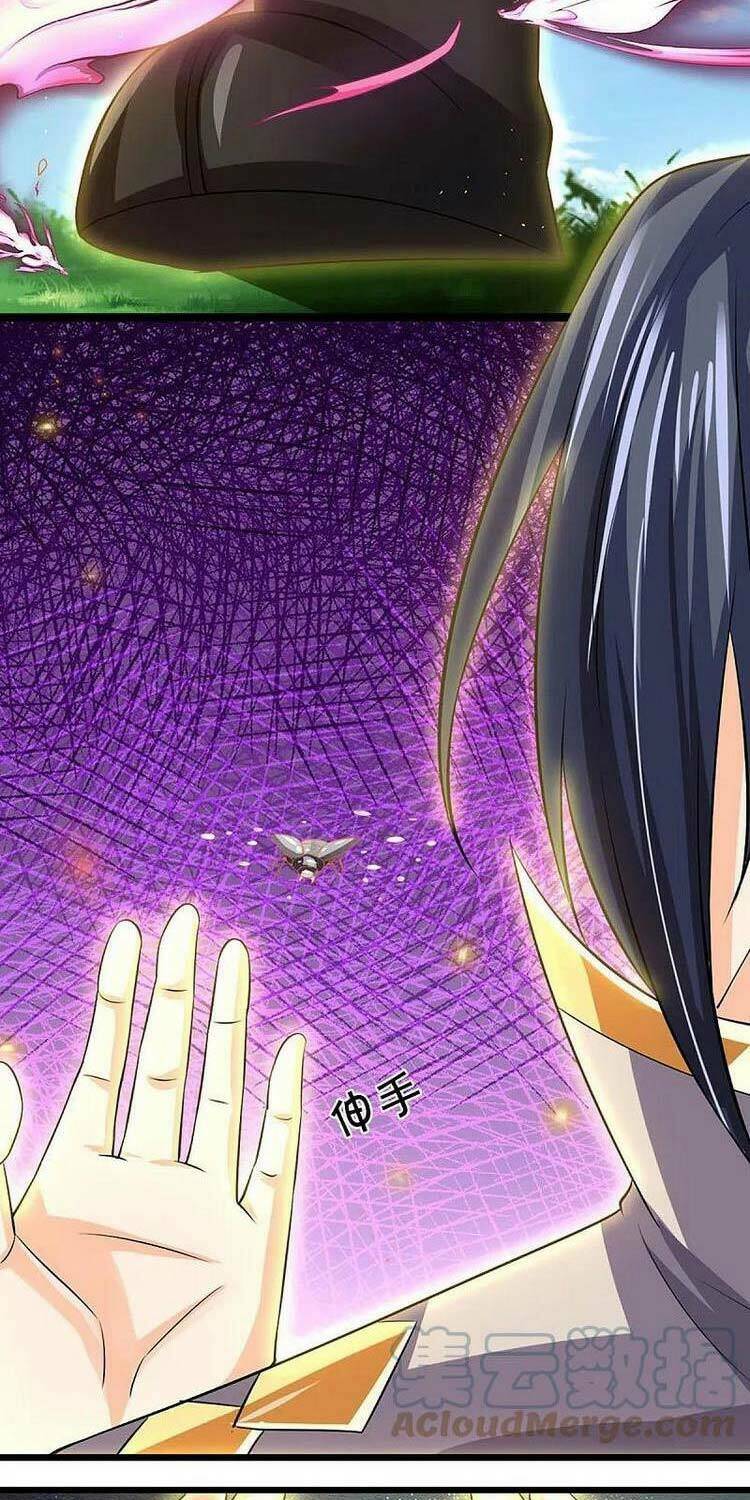 Thần Võ Thiên Tôn: Chapter 378