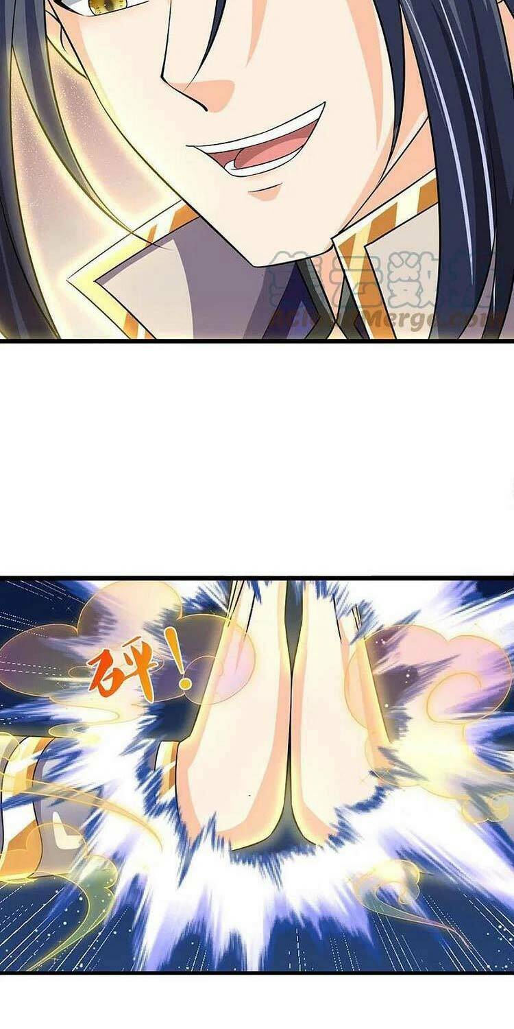 Thần Võ Thiên Tôn: Chapter 378