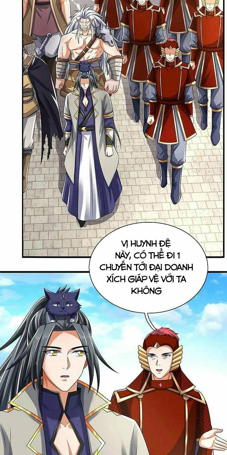 Thần Võ Thiên Tôn: Chapter 379