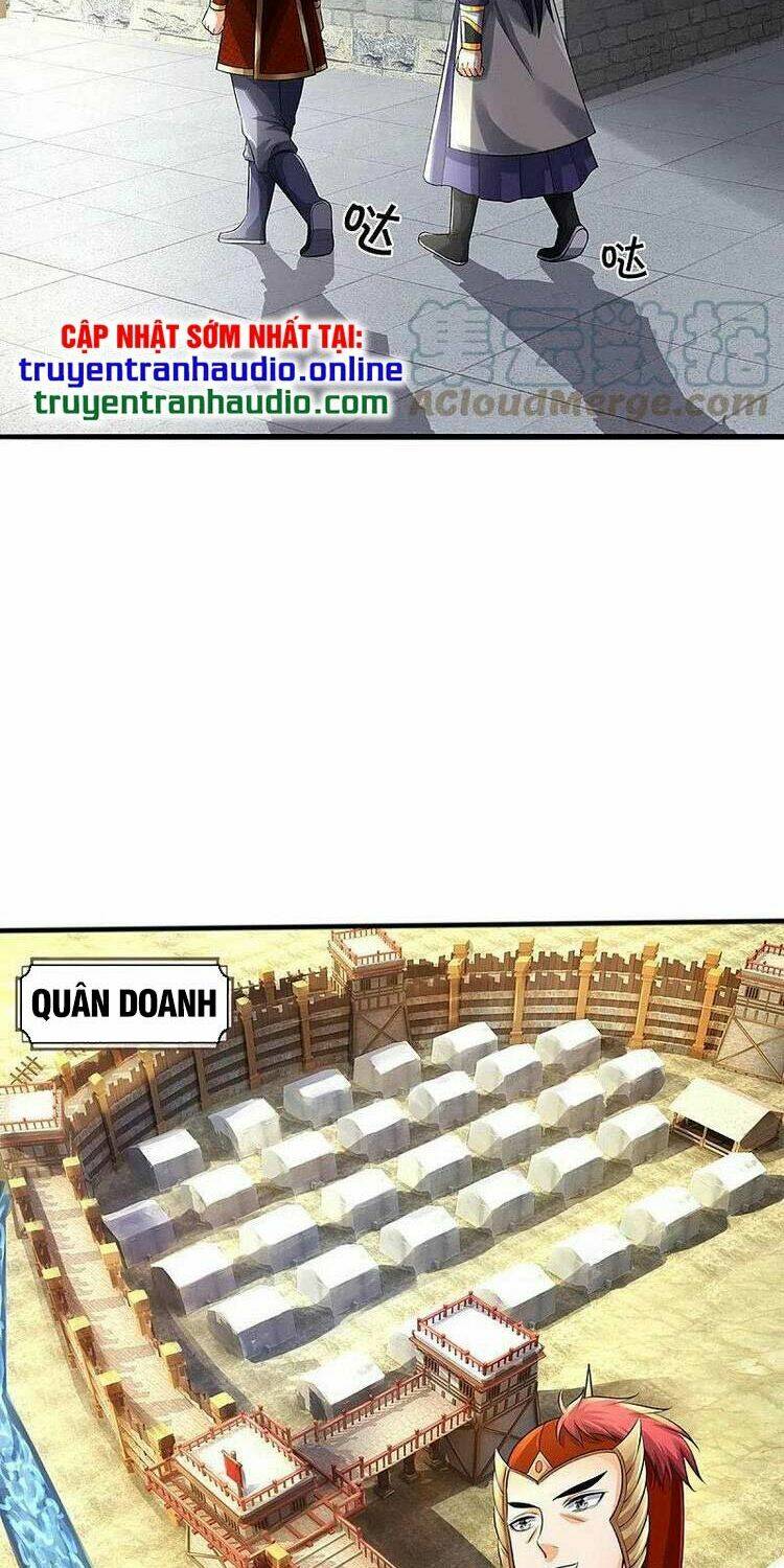 Thần Võ Thiên Tôn: Chapter 379