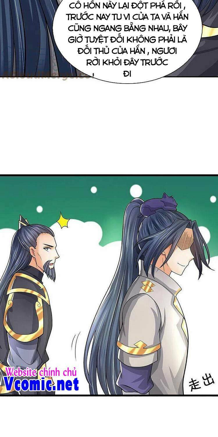 Thần Võ Thiên Tôn: Chapter 381