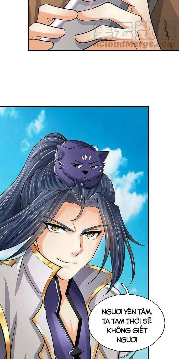 Thần Võ Thiên Tôn: Chapter 381