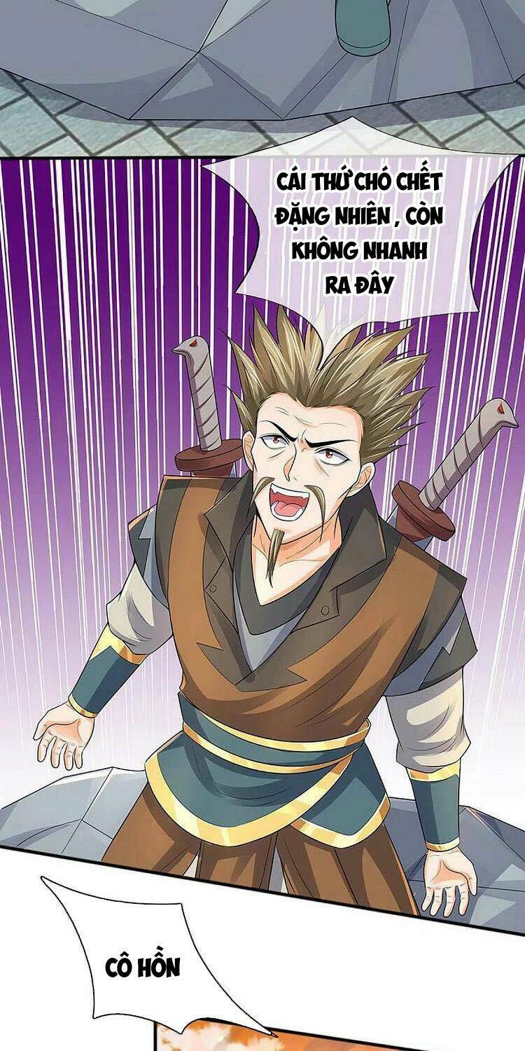 Thần Võ Thiên Tôn: Chapter 381