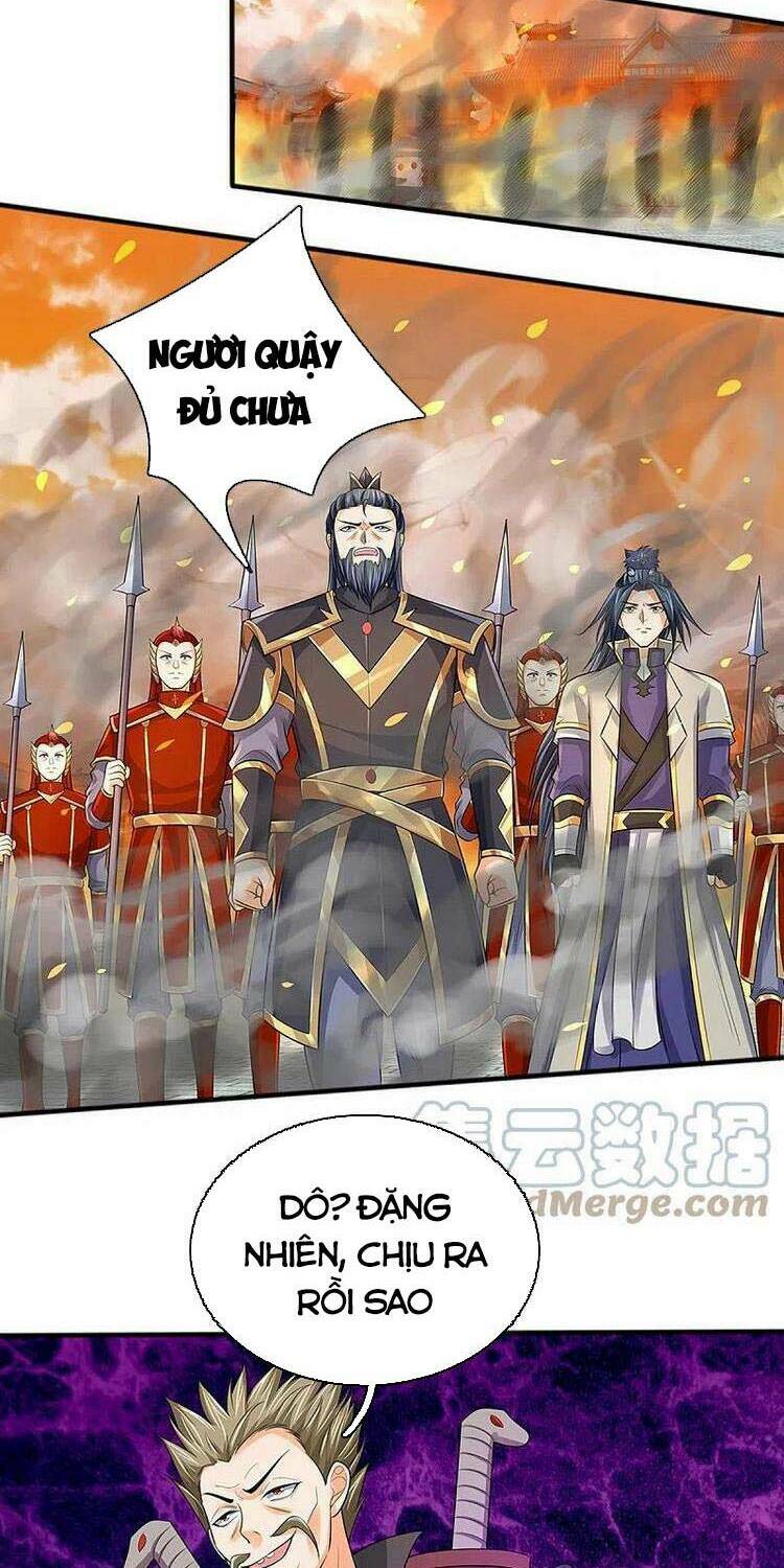 Thần Võ Thiên Tôn: Chapter 381