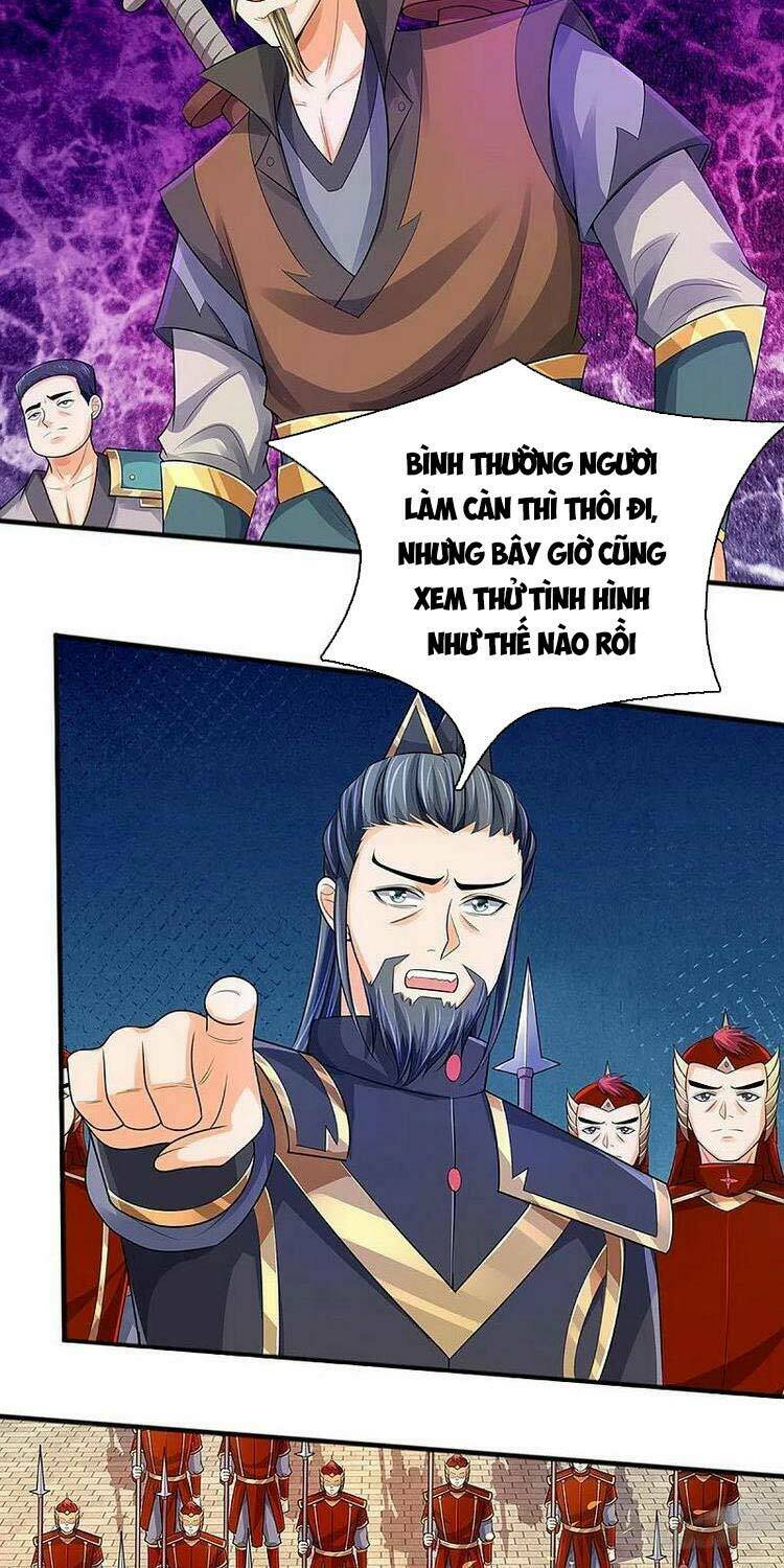 Thần Võ Thiên Tôn: Chapter 381