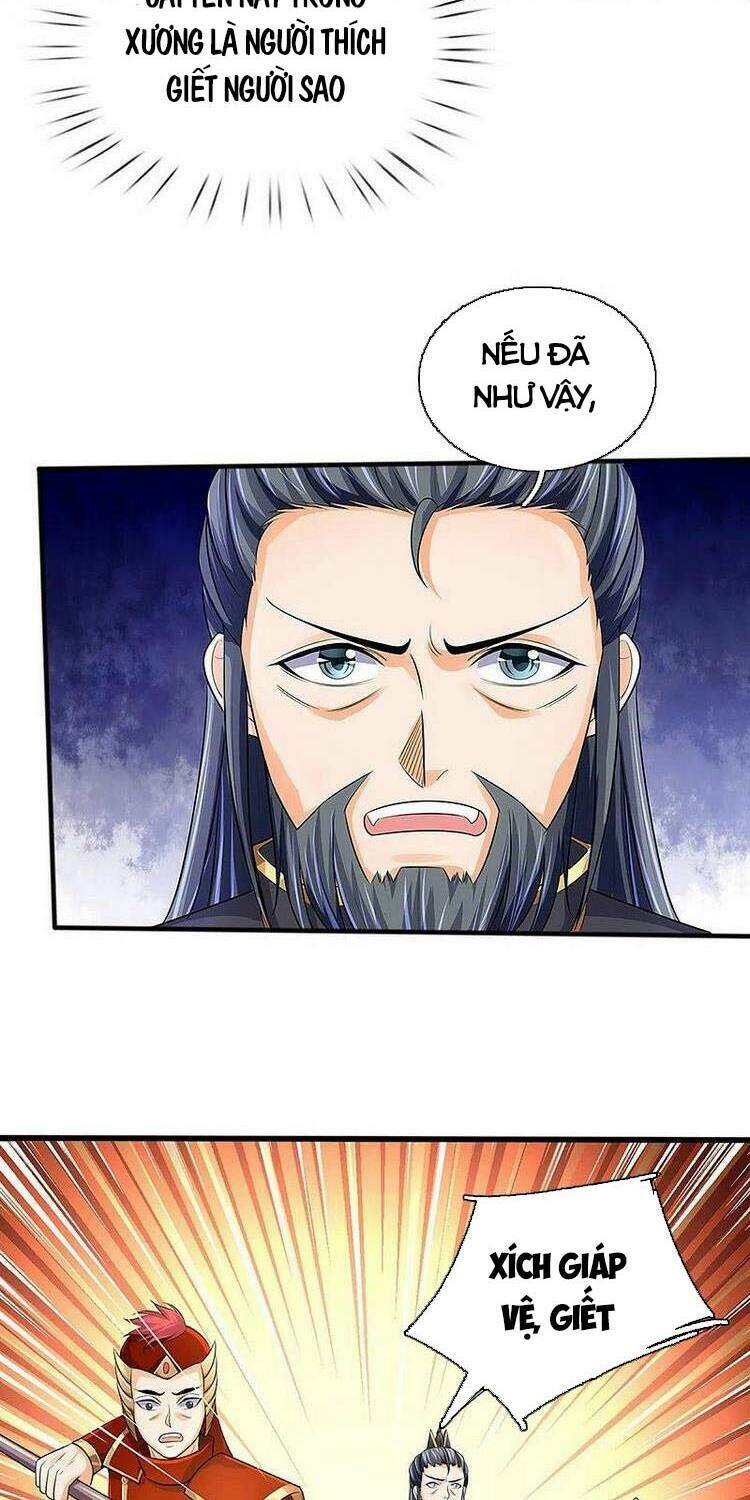 Thần Võ Thiên Tôn: Chapter 381